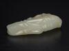 A White Jade Carved Bamboo Pandent - 4