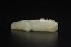 A White Jade Carved Bamboo Pandent - 5