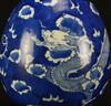 A Blue And White Dragon Straight Neck Vase - 2