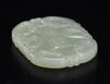 A White Jade Carved Dragon Pendant - 4