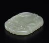 A White Jade Carved Dragon Pendant - 5