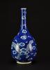 A Blue And White Dragon Straight Neck Vase - 5