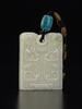 A White Jade Carved Dragon Pendant - 2