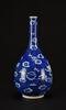 A Blue And White Dragon Straight Neck Vase - 7