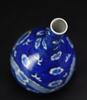 A Blue And White Dragon Straight Neck Vase - 8