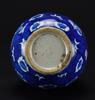 A Blue And White Dragon Straight Neck Vase - 9