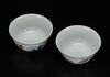 A Pair Of Doucai‘Chicken’Cup, - 8