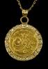 A 1984 Panda 1/4 oz Gold Coin Pendant mounted and with 14k Gold Necklace - 4