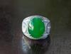 A Large Top Quality Natural Intense Emerald Green Jadeite Diamond Ring. - 3