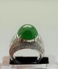 A Large Top Quality Natural Intense Emerald Green Jadeite Diamond Ring. - 9