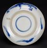 Qing-A Pair Of Blue And White Dragon Dishes - 6
