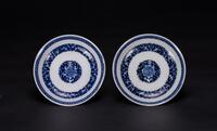 Qing-A Pair Of Blue And White ‘Shou’ Dishes