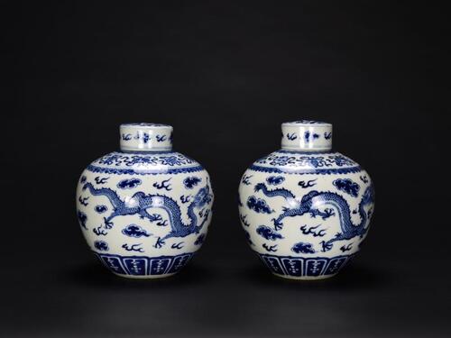 Late Qing-A Pair Of Blue And White ‘Eight Treasure ,Double Dragon Chase Pearl’ Covers Jars