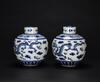 Late Qing-A Pair Of Blue And White ‘Eight Treasure ,Double Dragon Chase Pearl’ Covers Jars - 3