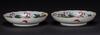 Qing-A Pair Of Dou Cai ‘FiveLions’ Dishes - 7