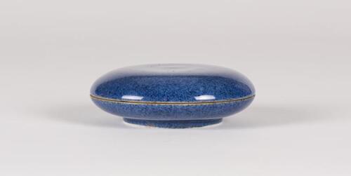 Qing-A Blue Glazed Seal Paste Cover Box and Cover