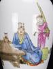 Republic-A Famille Glaze ‘Figures’ Vase - 7