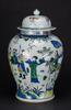 Qing-A Wu Cai Figures Ginger Jar and Cover - 3