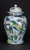 Qing-A Wu Cai Figures Ginger Jar and Cover - 5