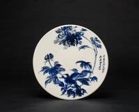 Zhang Daqian Painted Flowers In Porcelain Plate