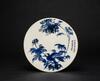 Zhang Daqian Painted Flowers In Porcelain Plate