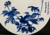 Zhang Daqian Painted Flowers In Porcelain Plate - 5