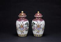 Qing-A Pair Of Carmine Ground And Famille-Rose Vases