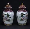 Qing-A Pair Of Carmine Ground And Famille-Rose Vases - 19