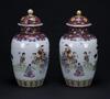 Qing-A Pair Of Carmine Ground And Famille-Rose Vases - 20