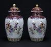 Qing-A Pair Of Carmine Ground And Famille-Rose Vases - 21