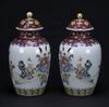 Qing-A Pair Of Carmine Ground And Famille-Rose Vases - 22