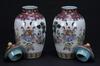Qing-A Pair Of Carmine Ground And Famille-Rose Vases - 23