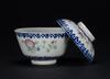 Qing-A Famille-Glaze Tea CupAnd Cover - 6