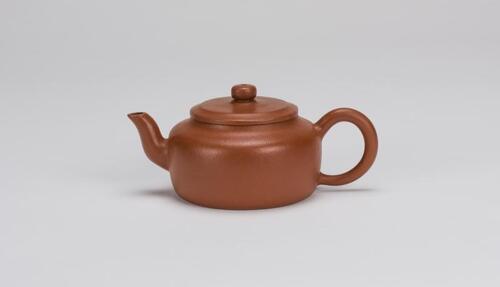 1970 Zishi Teapot With ‘Jin Ji’ Mark