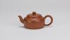 1970 Zishi Teapot With ‘Jin Ji’ Mark