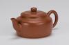 1970 Zishi Teapot With ‘Jin Ji’ Mark - 3