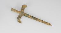 Antique-A Bronze Sword