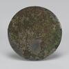 Han/Tang- A Group of Five Bronze and Silver Mirror - 7