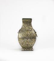 Warring State /Han-A Gold And Silver Inlaid Bronze Double Handle Vase