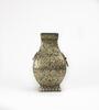 Warring State /Han-A Gold And Silver Inlaid Bronze Double Handle Vase