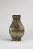Warring State /Han-A Gold And Silver Inlaid Bronze Double Handle Vase - 2