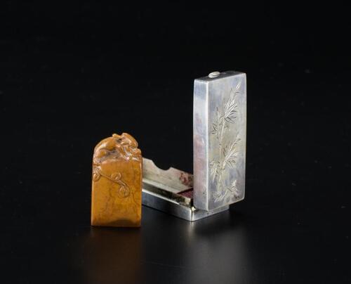 A Soapstone Seal Stamp with Ink And Silver carved Box