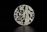 Qing-A White Carved Figure Pendant