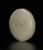 A White Jade Carved “Lu,Shou” Sachet - 3
