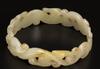 Qing-A White Jade Carved Double Dragon Chase Pearl Arm Bangle - 5