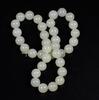 A White Jade Beads Necklace - 3