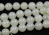 A White Jade Beads Necklace - 4