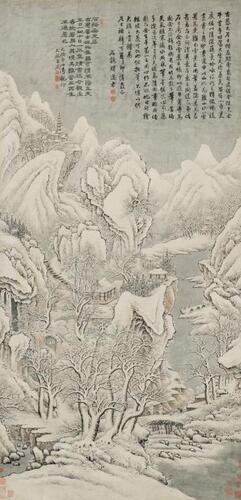 Attributed ToShi Xi(1612-1692) Painting, Shi Tao(1642-1707) Calligraphy Inscription