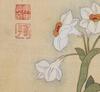 Yun Shouping(1633-1690) - 4