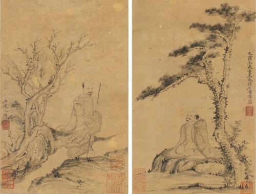 Attributed To Shi Tao(1641-1707)